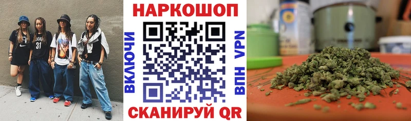 Где продают наркотики Чайковский АМФЕТАМИН  A PVP  Меф  Каннабис  МЕТАДОН  ГАШ 