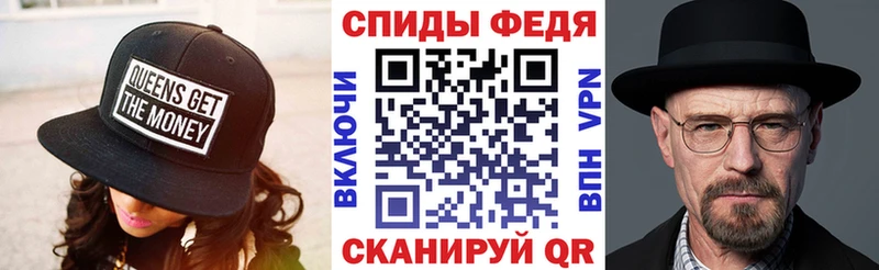 Amphetamine Premium  где купить наркоту  кракен ONION  Чайковский 