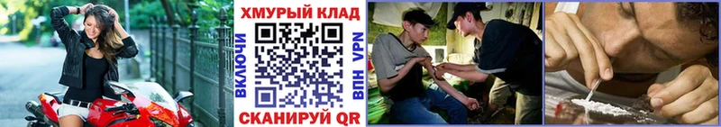 где купить наркоту  Чайковский  Героин афганец 