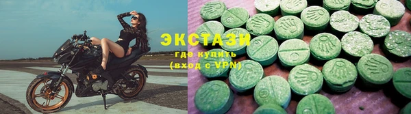 эйфоретик Арсеньев