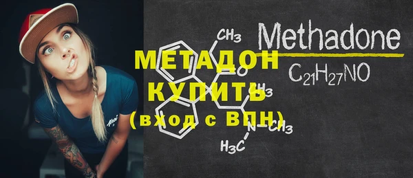эйфоретик Арсеньев