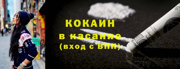 круглые Аркадак