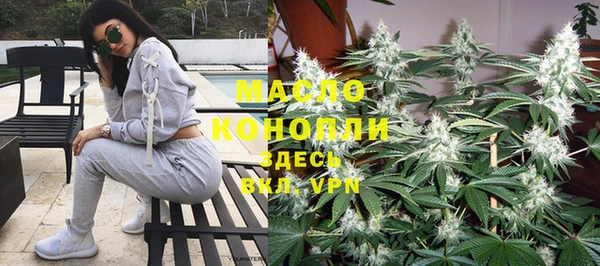 круглые Аркадак