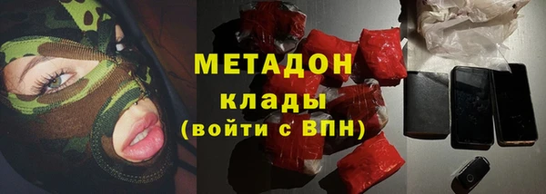 эйфоретик Арсеньев