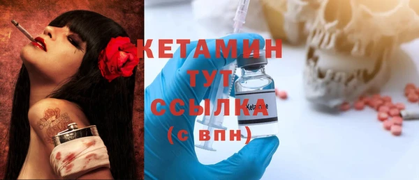 круглые Аркадак