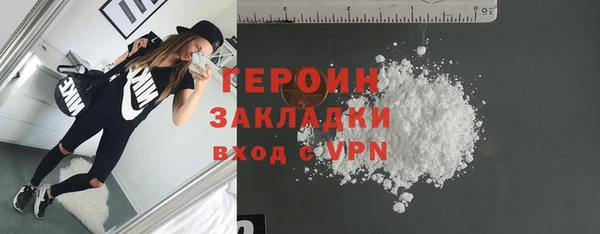 эйфоретик Арсеньев