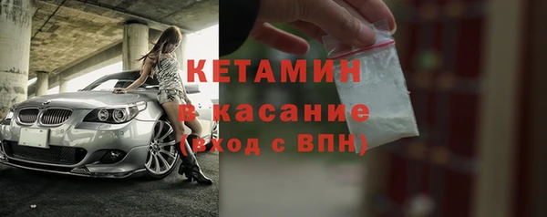 круглые Аркадак