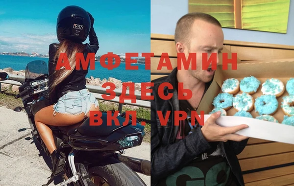 круглые Аркадак