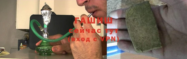 круглые Аркадак