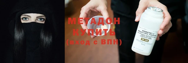 эйфоретик Арсеньев