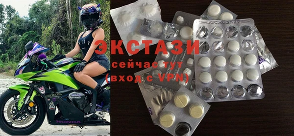 эйфоретик Арсеньев