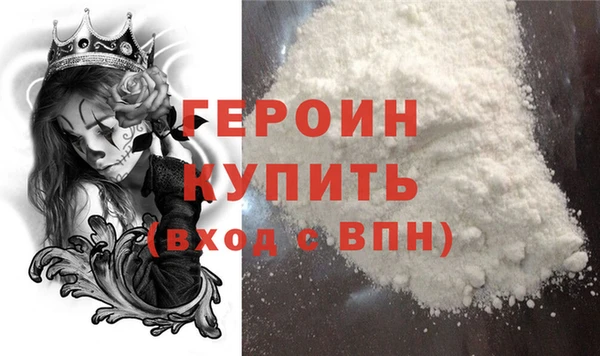 эйфоретик Арсеньев