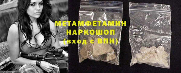эйфоретик Арсеньев