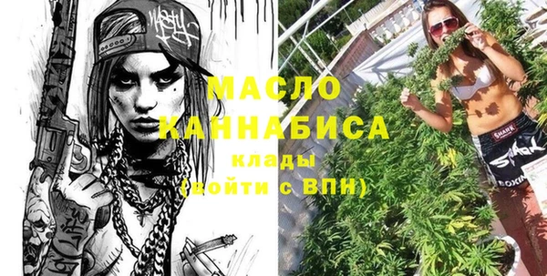 эйфоретик Арсеньев