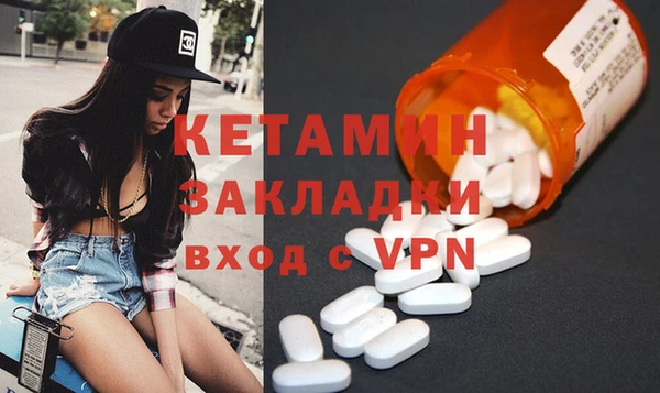 круглые Аркадак