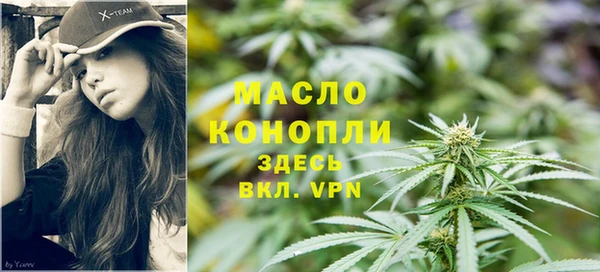 круглые Аркадак