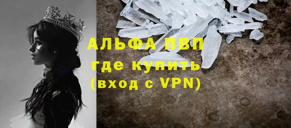 круглые Аркадак