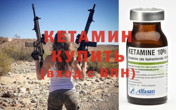 круглые Аркадак