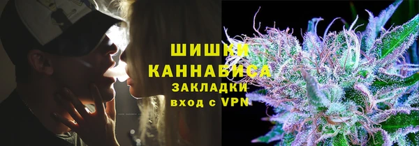 круглые Аркадак